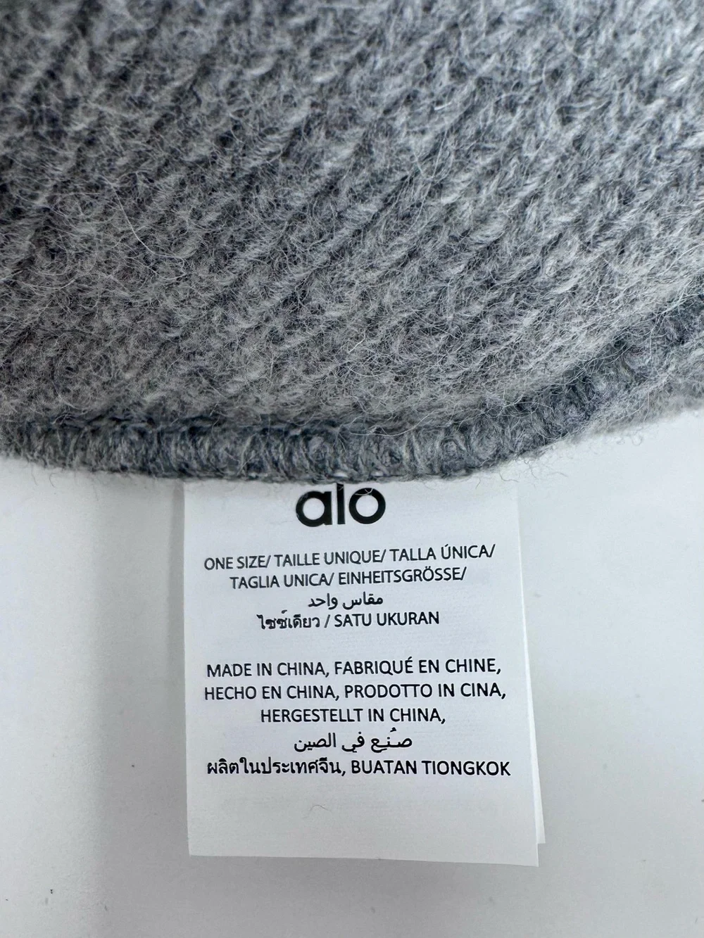 ALO Yoga soft ribbed